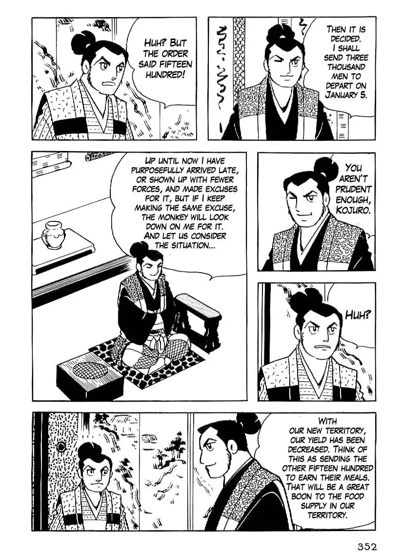 Date Masamune (YOKOYAMA Mitsuteru) Chapter 27 9